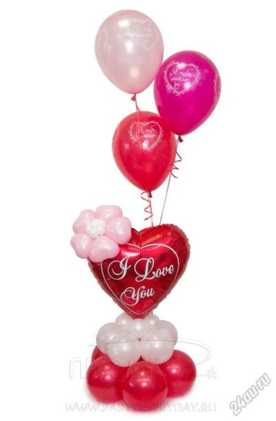 Лот: 4106760. Фото: 1. Сердце с шарами "I Love you". Воздушные шары