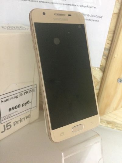 Лот: 9844221. Фото: 1. Телефон Samsung J5 PRIME (1953... Кнопочные мобильные телефоны