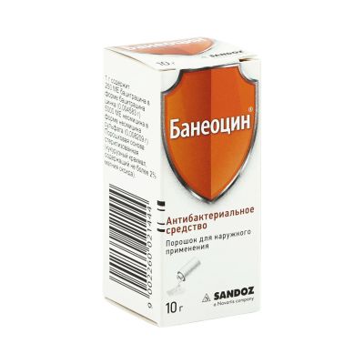 Лот: 23261533. Фото: 1. Банеоцин пор. для нар. прим. 10г... Лекарства