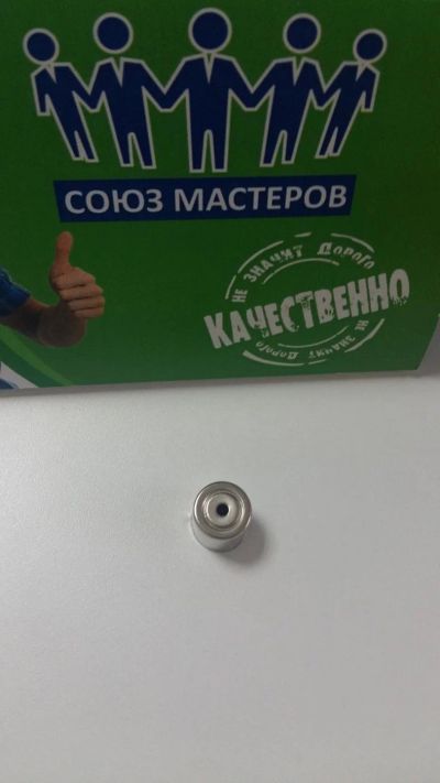 Лот: 11078740. Фото: 1. Колпачок магнетрона СВЧ круг h17... Запчасти для микроволновок, мини-печей
