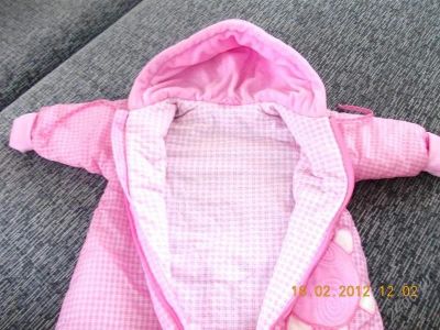 Лот: 2452385. Фото: 1. Продам очень красивый конверт... Верхняя одежда