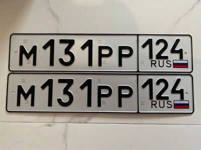 Лот: 18679604. Фото: 1. Продам госномер М 131 РР 124. Госномера