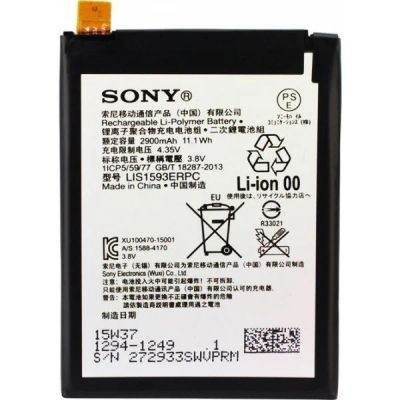 Лот: 12241701. Фото: 1. АКБ Original Sony Xperia Z5 E6603... Аккумуляторы