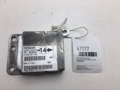 Лот: 20551935. Фото: 1. Блок управления Airbag Nissan... Ходовая, подвеска, рулевое управление
