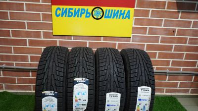 Лот: 23336339. Фото: 1. Nokian Tyres Nordman RS2 175/70... Шины