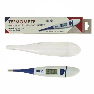 Лот: 25538121. Фото: 1. Амрус термометр AMDT11 медицинский... Медицинские товары