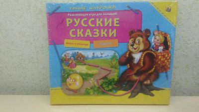 Лот: 7694207. Фото: 1. Игра д/малышей. Детские настольные игры