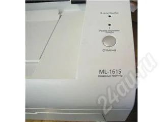 Лот: 599536. Фото: 1. Лазерный принтер Samsung ML-1615. Лазерные принтеры