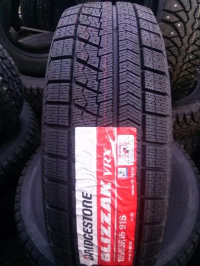 Лот: 4486397. Фото: 1. 195 65r15 Bridgestone Blizzak... Шины