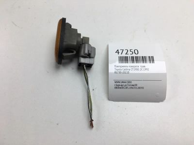 Лот: 20393011. Фото: 1. Повторитель поворота Toyota Caldina... Оптика и освещение
