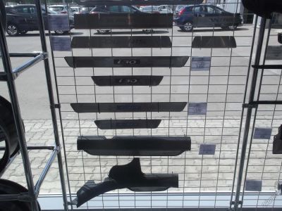 Лот: 5671624. Фото: 1. Накладки для hyundai. Другое (оснащение, оборудование, аксессуары)