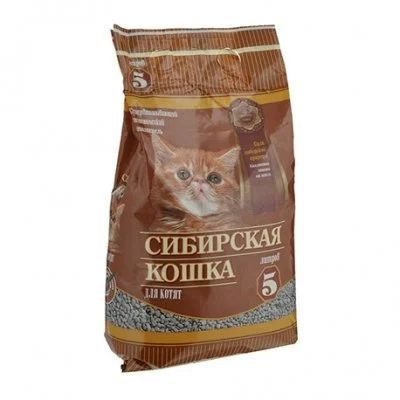 Лот: 14009823. Фото: 1. Наполнитель Сибирская Кошка для... Миски, лотки, наполнители
