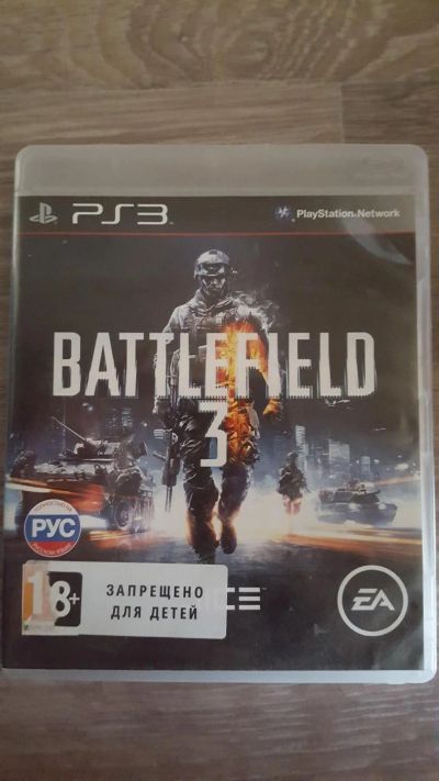 Лот: 8543056. Фото: 1. Battelfield 3. Игры для консолей