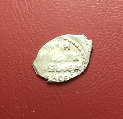 Лот: 17548518. Фото: 1. Копейка 1595-1598гг. Фёдор Иванович... Россия до 1917 года