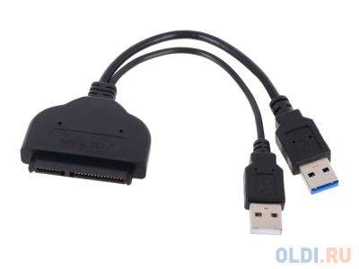 Лот: 8017202. Фото: 1. USB 3.0 to SATA 2.5" Внешний адаптер... Платы расширения, контроллеры, доп. порты