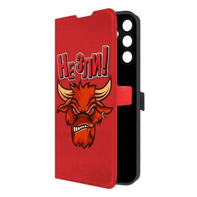 Лот: 25043809. Фото: 1. Чехол Krutoff Eco Book "Не зли... Чехлы, бамперы