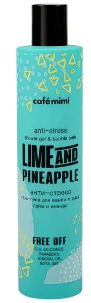 Лот: 19093375. Фото: 1. Cafe Mimi Anti-stress Shower Gel... Уход за телом