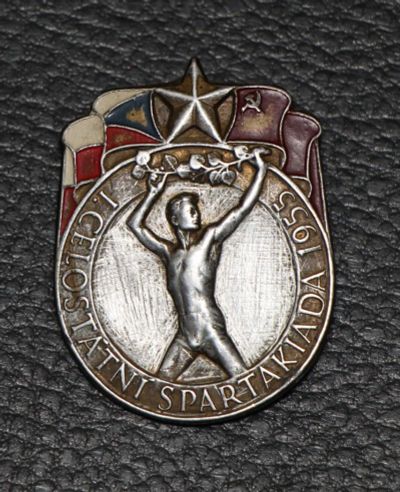 Лот: 9228058. Фото: 1. Иностранный знак: I.celostatni... Сувенирные