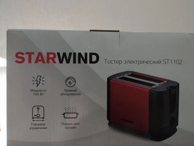 Лот: 18576517. Фото: 1. Тостер Starwind. Кухонная