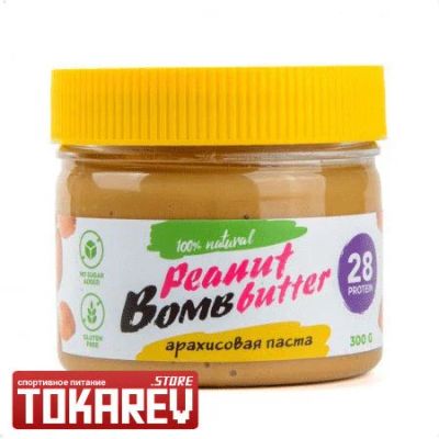 Лот: 11574107. Фото: 1. Натуральная арахисовая паста Bombbar... Спортивное питание, витамины