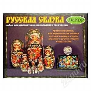 Лот: 2774957. Фото: 1. Краски акриловые 11+1 цв. "Русская... Для рисования