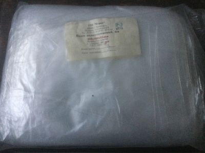Лот: 22347013. Фото: 1. Пакет фасовочный 20*30 см, 25... Пакеты, мешки