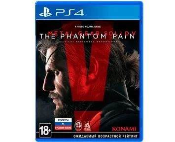 Лот: 6074228. Фото: 1. Metal Gear Solid V: The Phantom... Игры для консолей