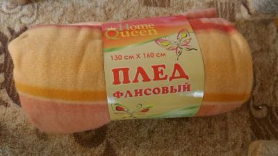 Лот: 8389228. Фото: 1. Плед НОВЫЙ яркий теплый флисовый... Пледы, покрывала