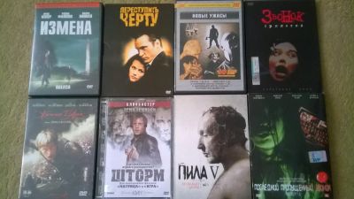 Лот: 6466956. Фото: 1. DVD ужасы. Видеозаписи, фильмы