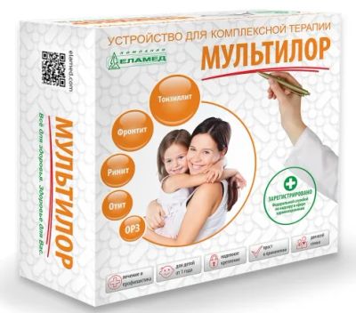 Лот: 24034028. Фото: 1. Мультилор устройство для комплексной... Лекарства