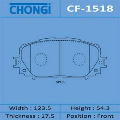 Лот: 18581694. Фото: 1. Колодки дисковые chongi front... Тормозная система