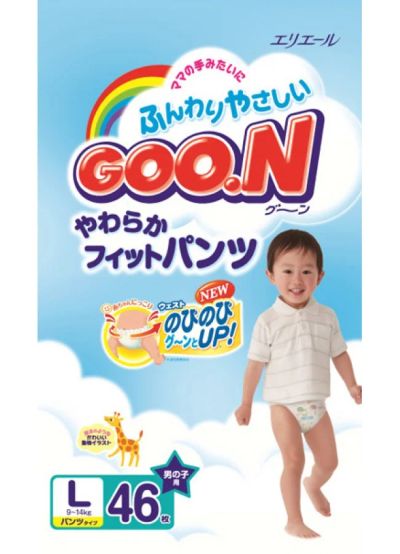 Лот: 5081739. Фото: 1. Японские подгузники-трусики Goon... Детская гигиена