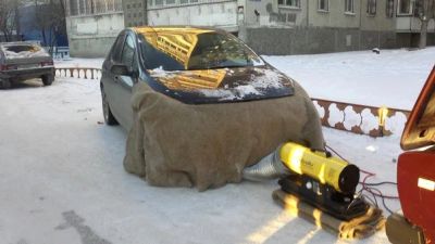 Лот: 8572442. Фото: 1. Сайт по услуге отогрева авто... Доменные имена, сайты