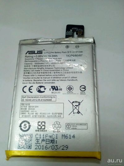 Лот: 10721869. Фото: 1. Z288 . АКБ Asus ZenFone ZC550KL... Аккумуляторы