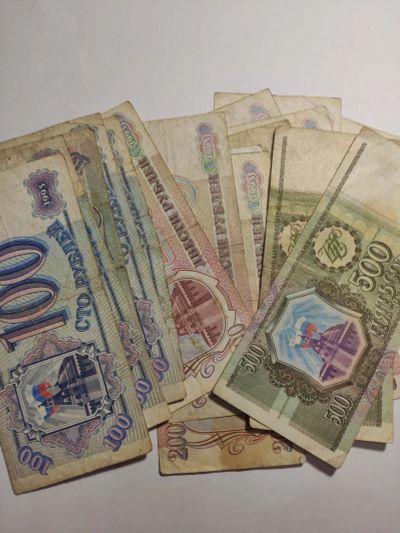 Лот: 25128929. Фото: 1. 16 купюр России 1993 г. Россия, СССР, страны СНГ