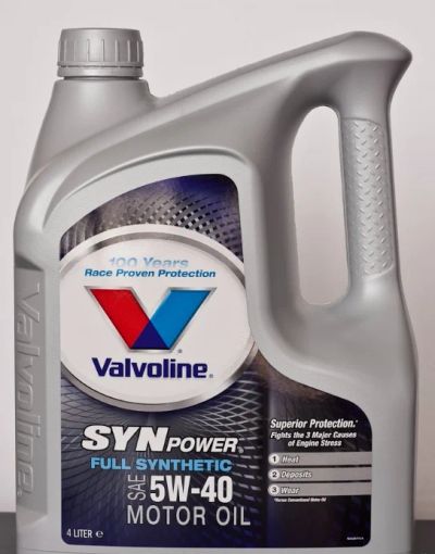 Лот: 6902212. Фото: 1. Valvoline Syn Power 5-40. Масла, жидкости
