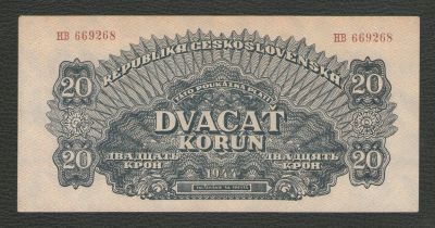 Лот: 16451521. Фото: 1. 20 крон 1944 года. Чехословакия... Европа