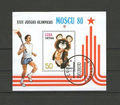 Лот: 13434434. Фото: 1. Почтовый блок "Игры XXII Олимпиады... Марки