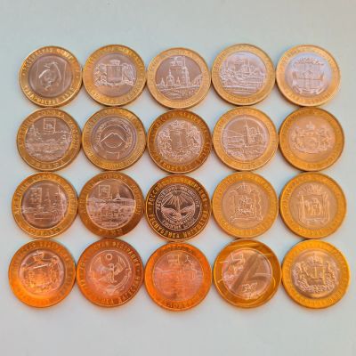 Лот: 21508959. Фото: 1. 10 рублей 2012-2023гг., набор... Россия после 1991 года