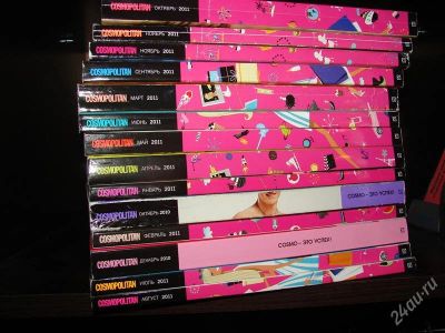 Лот: 2069614. Фото: 1. журналы Cosmopolitan. Красота и мода