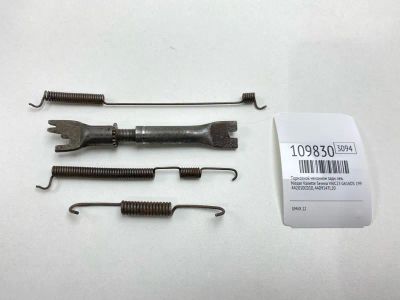 Лот: 25257077. Фото: 1. Тормозной механизм Nissan Vanette... Тормозная система
