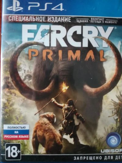 Лот: 9891009. Фото: 1. Far Cry Primal (ps4) продажа или... Игры для консолей
