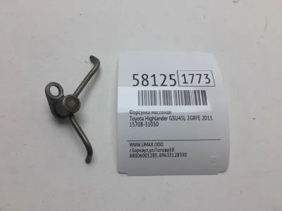 Лот: 20399178. Фото: 1. Форсунка масляная Toyota Highlander... Двигатель и элементы двигателя