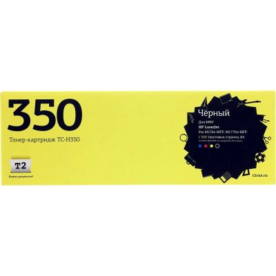 Лот: 24438983. Фото: 1. Картридж T2 TC-H350/HP 130A. Картриджи, расходные материалы
