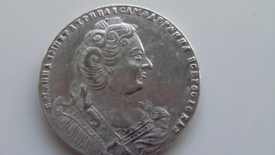 Лот: 4066756. Фото: 1. Царский рубль 3. Россия до 1917 года