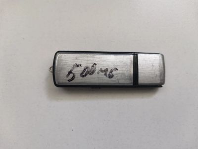 Лот: 23511858. Фото: 1. USB-флеш карта, карта памяти... USB-флеш карты