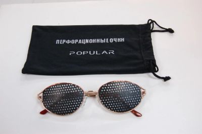 Лот: 4009331. Фото: 1. Очки-тренажеры, перфорационные... Очки