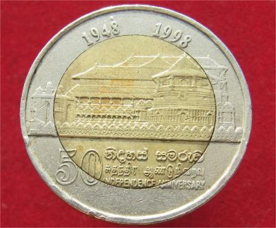 Лот: 10976533. Фото: 1. Монета №18952 Шри-Ланка. Остальные страны