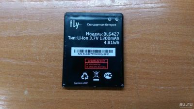 Лот: 10139948. Фото: 1. АКБ для телефона Fly FS407 (BL6427... Аккумуляторы