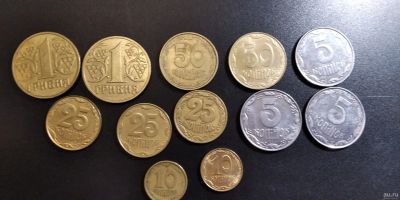 Лот: 15249858. Фото: 1. 12 монет все разные года. Набор... Наборы монет